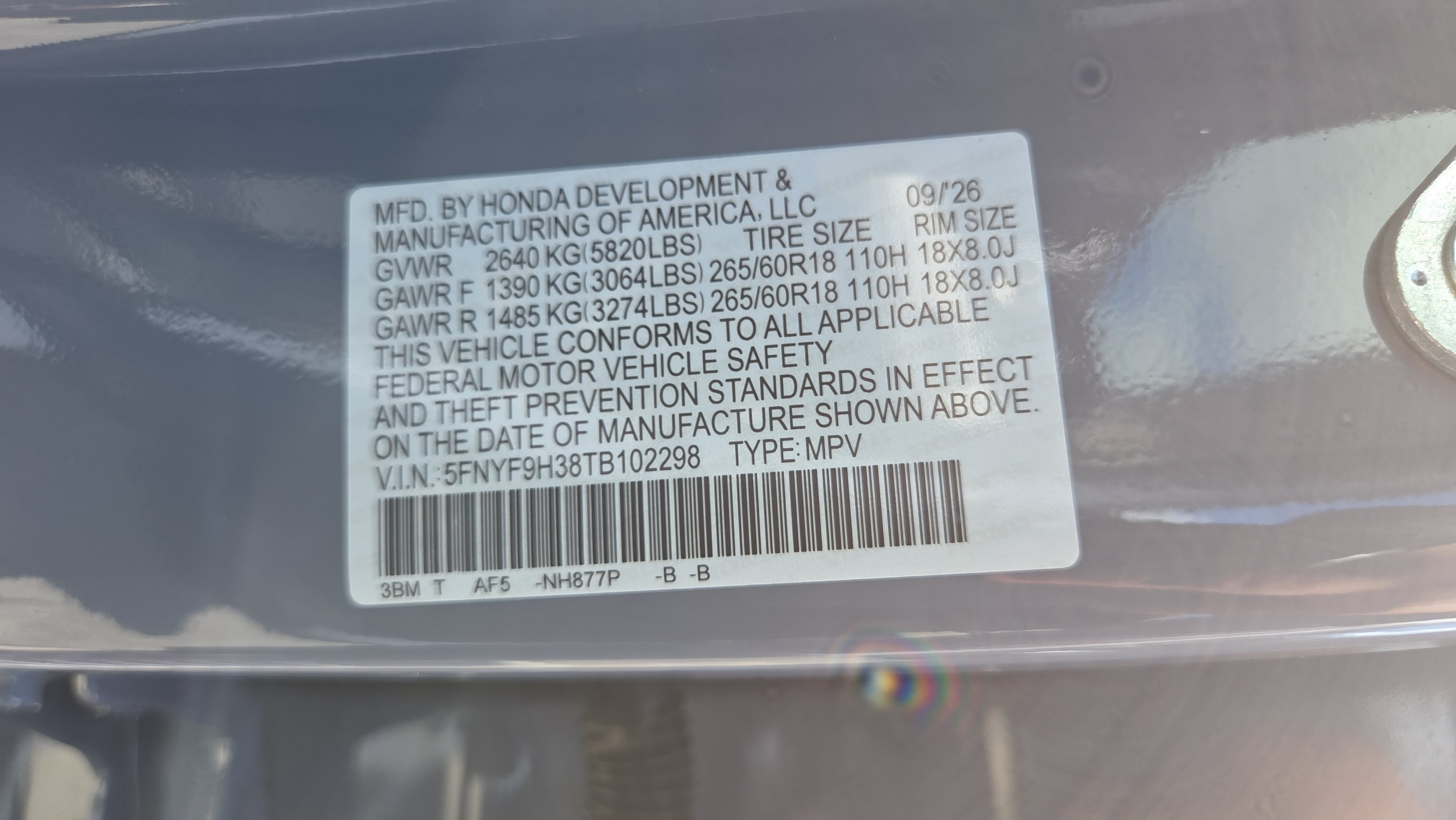 New 2026 Honda Passport RTL image 21