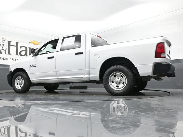 Used 2016 RAM 1500 Tradesman AWD/4WD image 53