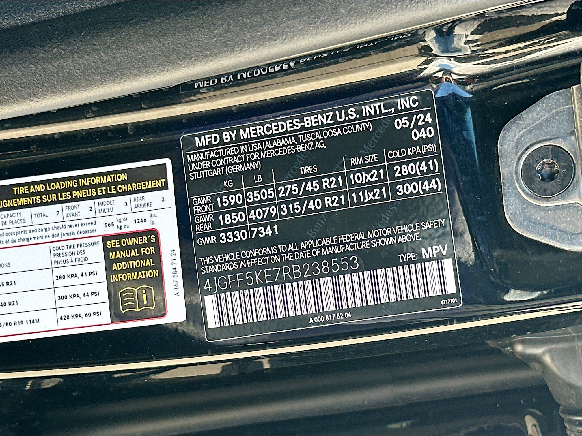 Used 2024 Mercedes-Benz GLS 450 4MATIC image 41