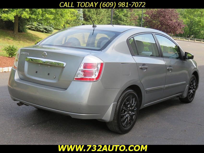 Used 2010 Nissan Sentra 2.0 S FWD image 12
