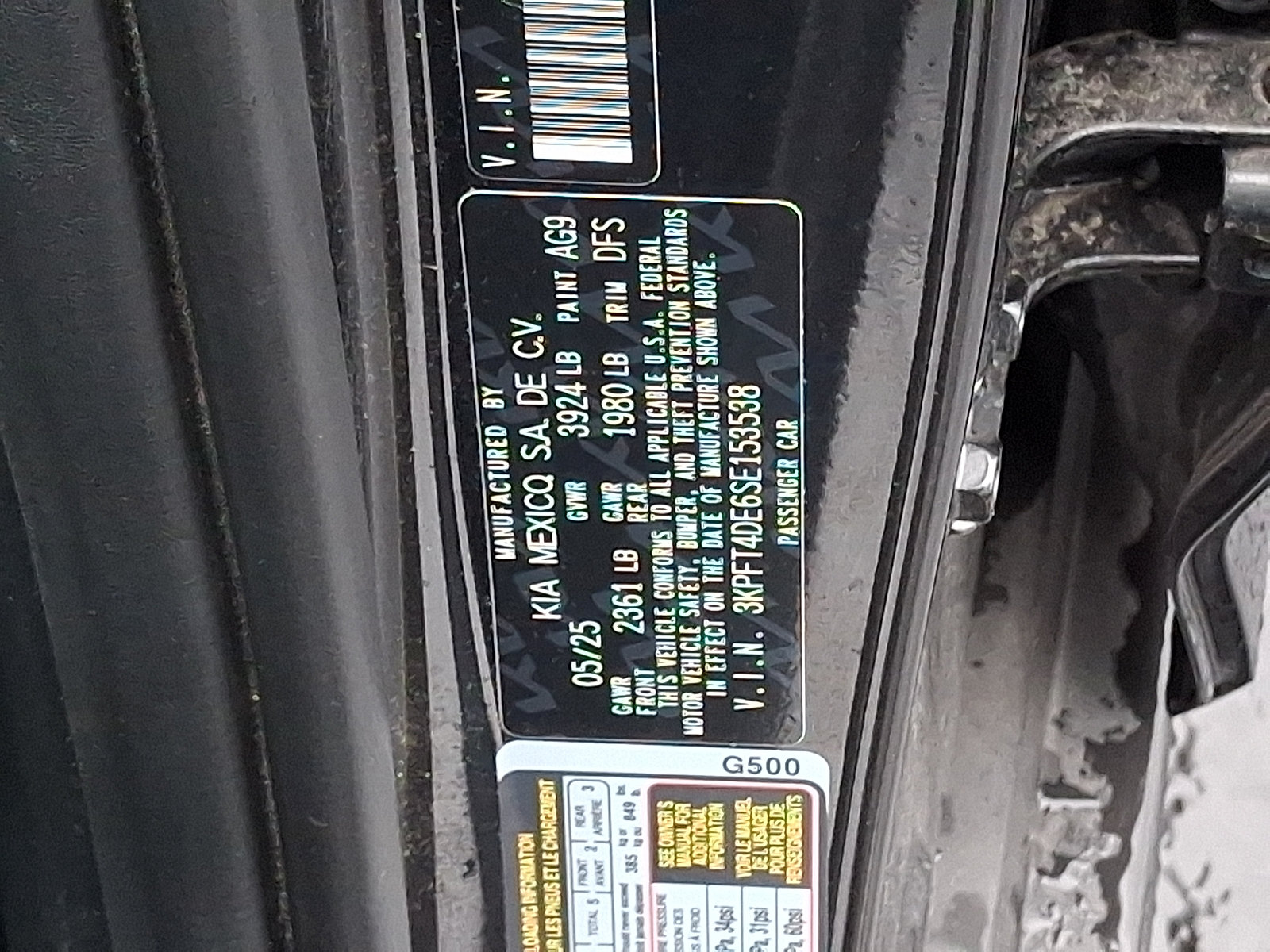 Used 2025 Kia K4 FWD image 27