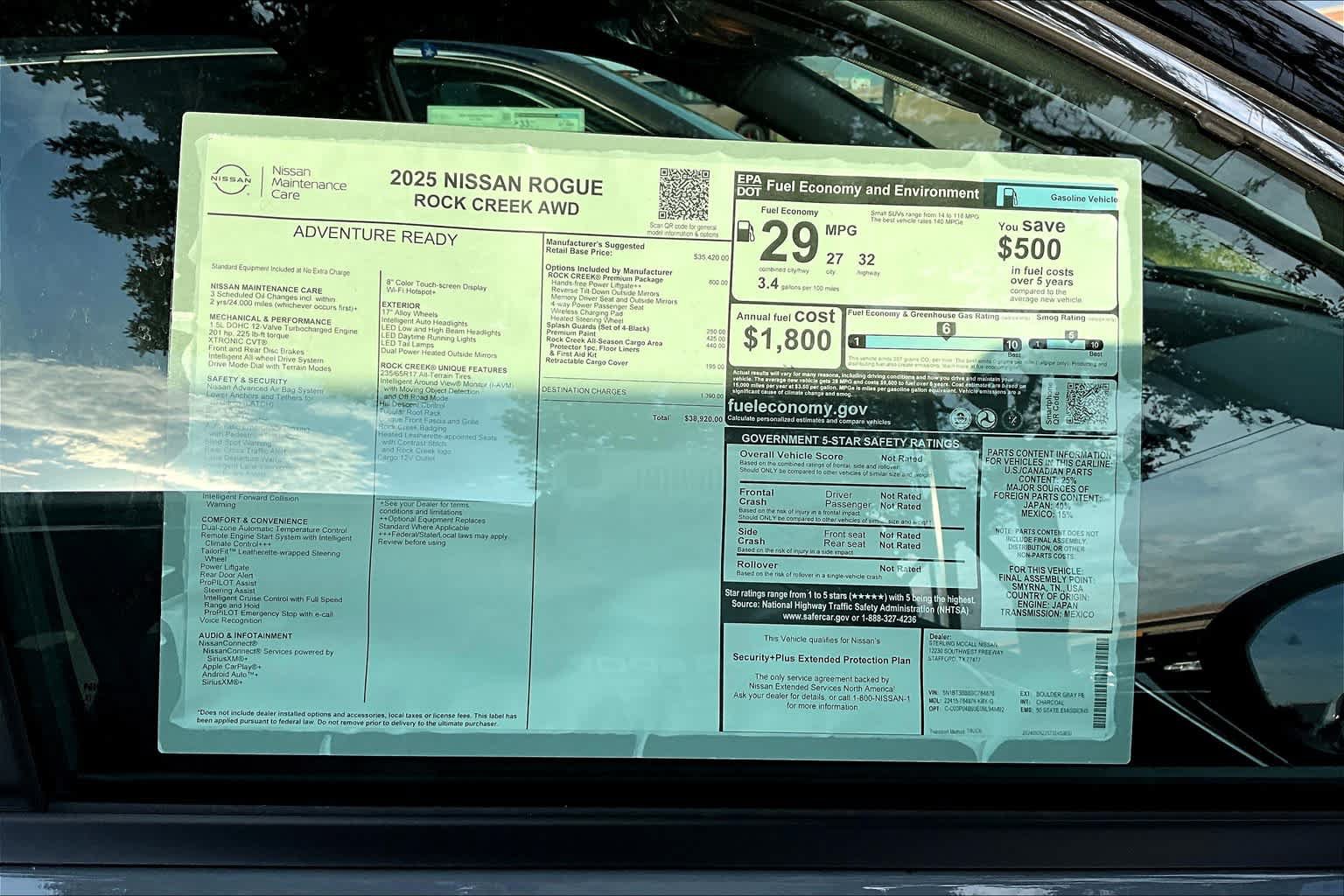 Used 2025 Nissan Rogue SV w/ Rock Creek Premium Package AWD/4WD image 21