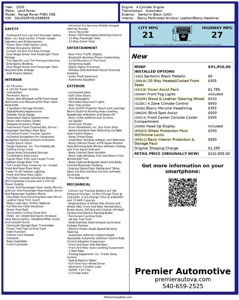 Used 2020 Land Rover Range Rover HSE image 2