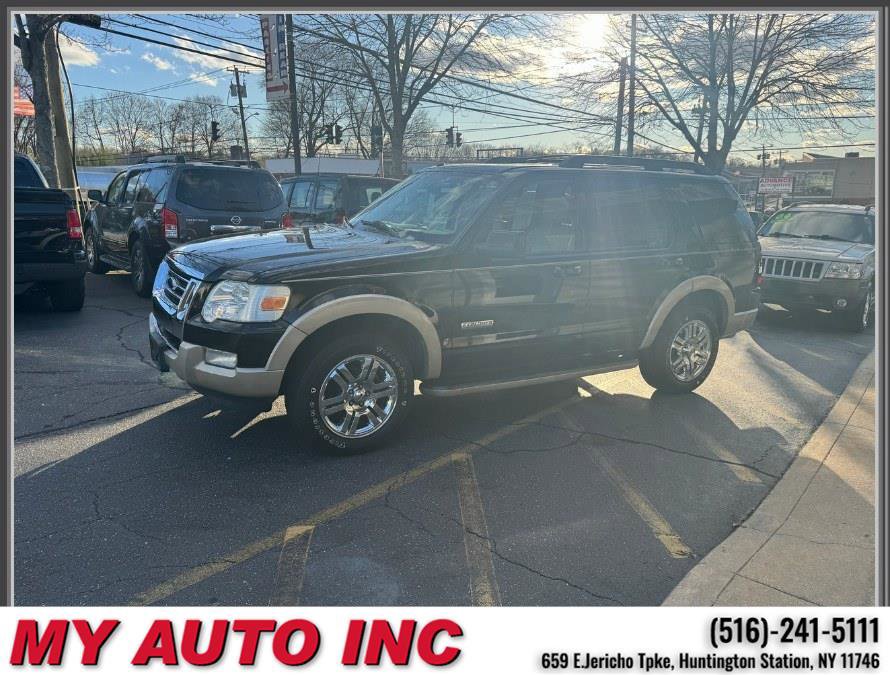 Used 2008 Ford Explorer Eddie Bauer image 7
