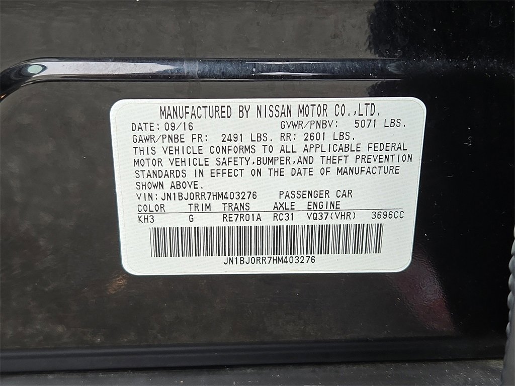 Used 2017 INFINITI QX50 AWD w/ Technology Package image 28