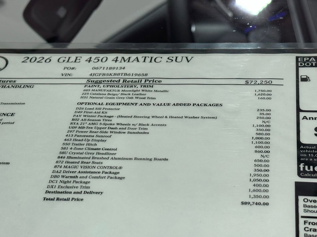 New 2026 Mercedes-Benz GLE 450 4MATIC image 19