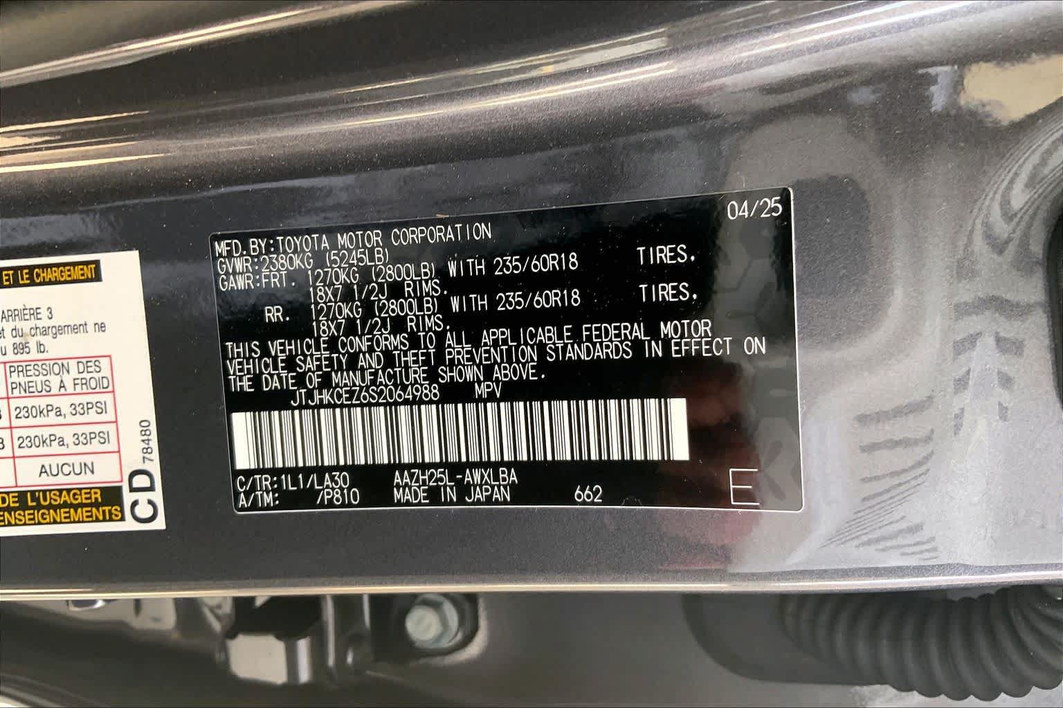 Used 2025 Lexus NX 350h AWD w/ Cold Area Package image 32