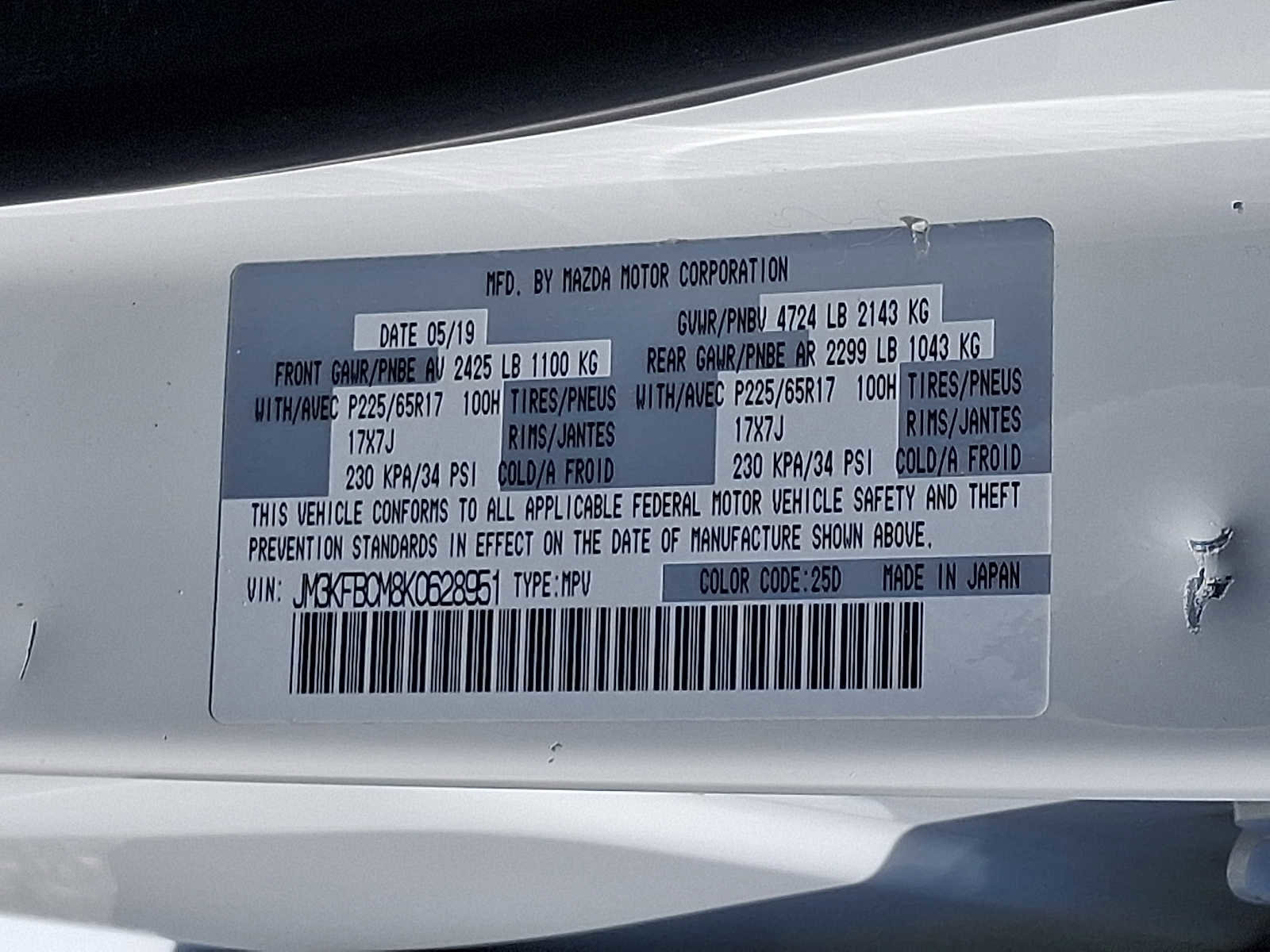 Used 2019 MAZDA CX-5 Touring image 27