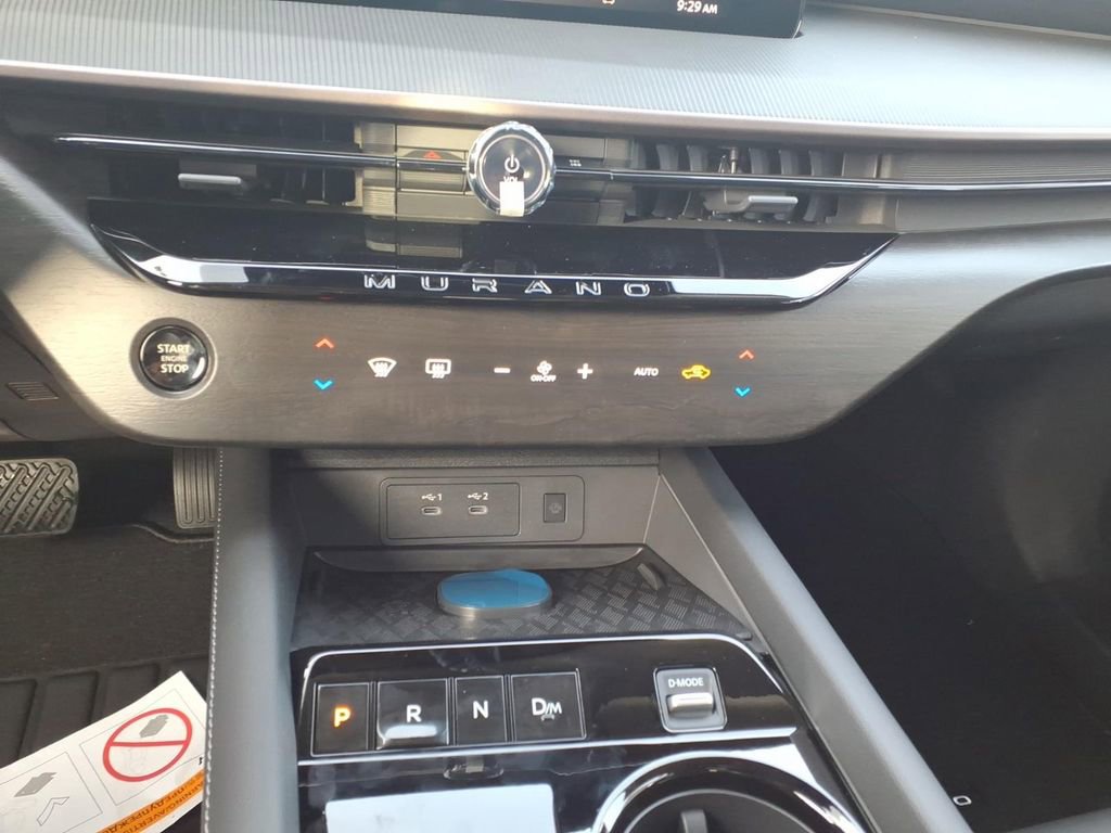 New 2026 Nissan Murano SV AWD/4WD image 14