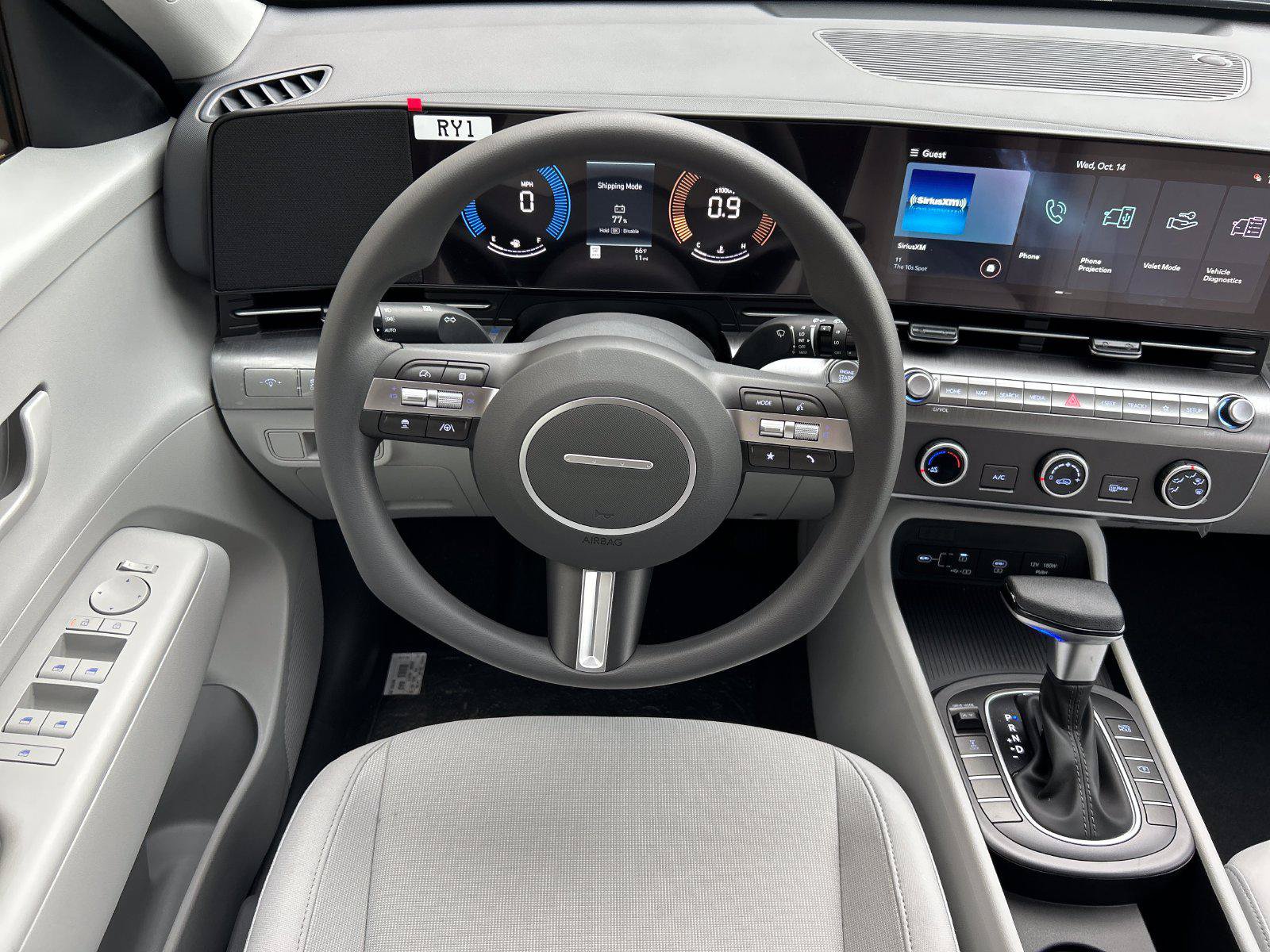 New 2027 Hyundai Kona SE AWD/4WD image 16