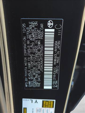 Certified 2026 Toyota Prius XLE FWD image 27
