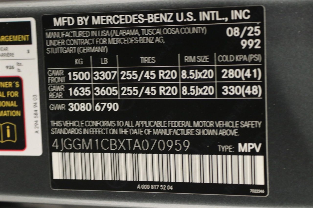 Used 2026 Mercedes-Benz EQE 320 4MATIC SUV image 15