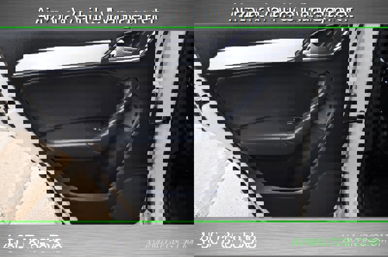 Used 2018 Audi Q3 2.0T Premium Plus w/ Premium Plus Package image 24