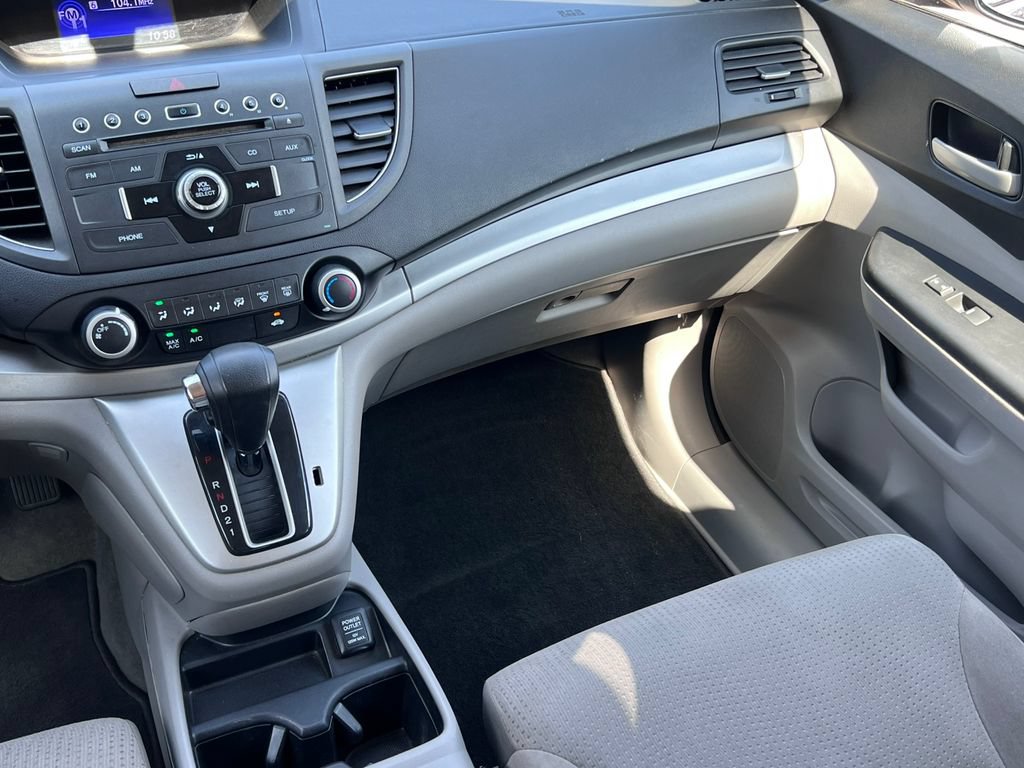 Used 2012 Honda CR-V EX image 25