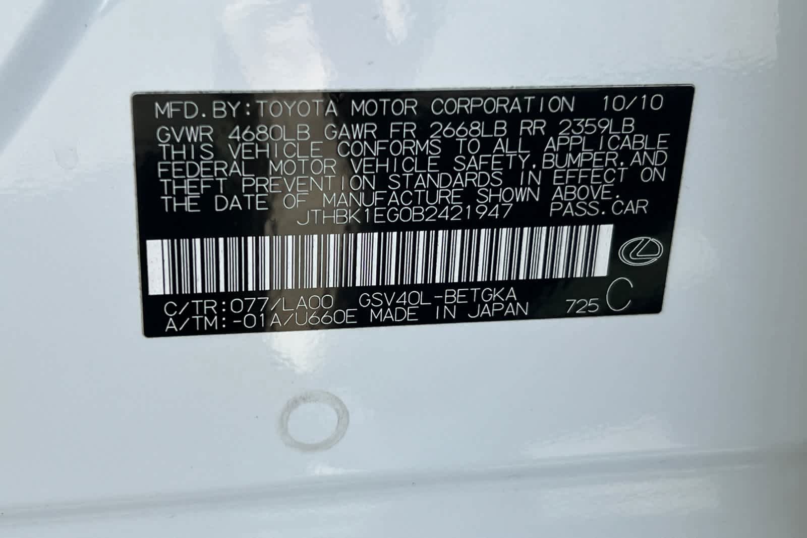 Used 2011 Lexus ES 350 FWD image 33