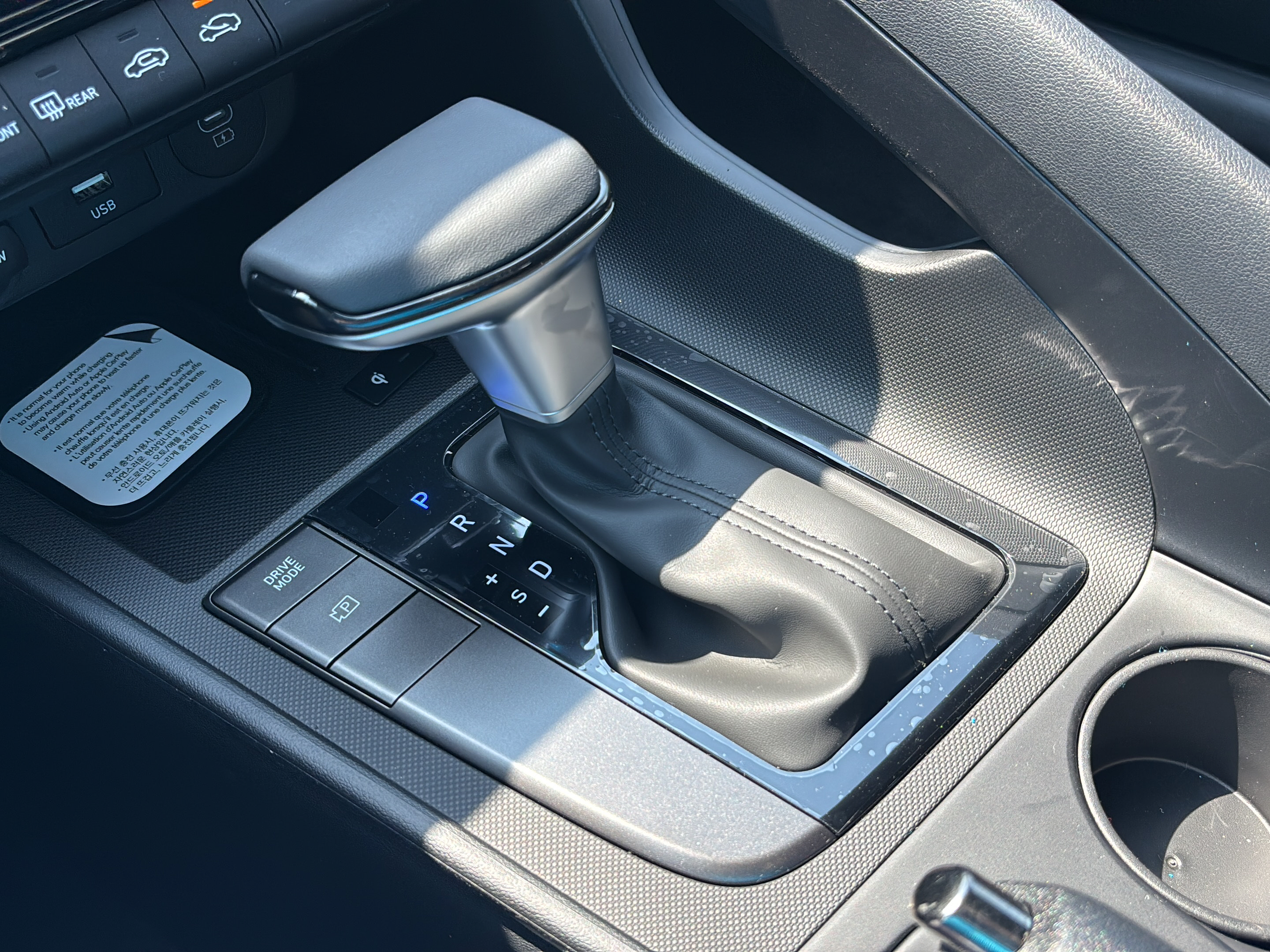 New 2026 Hyundai Elantra SEL Sport FWD image 18