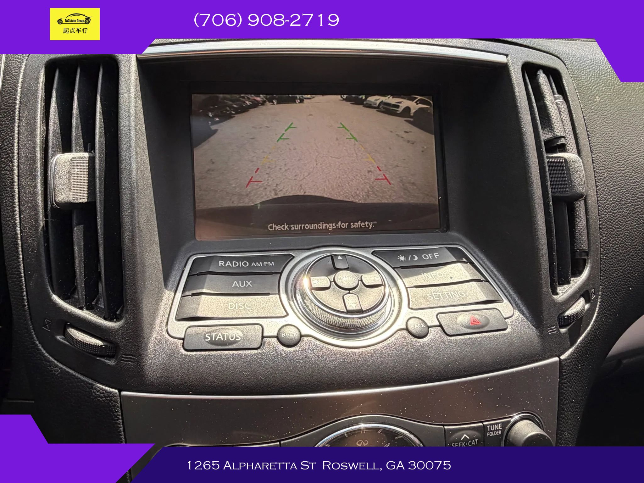 Used 2013 INFINITI G37 Journey w/ Premium Pkg image 17