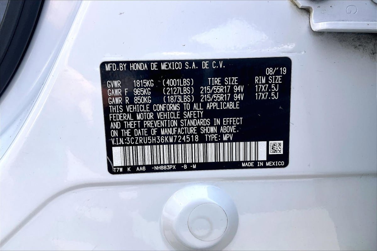 Used 2019 Honda HR-V LX image 33