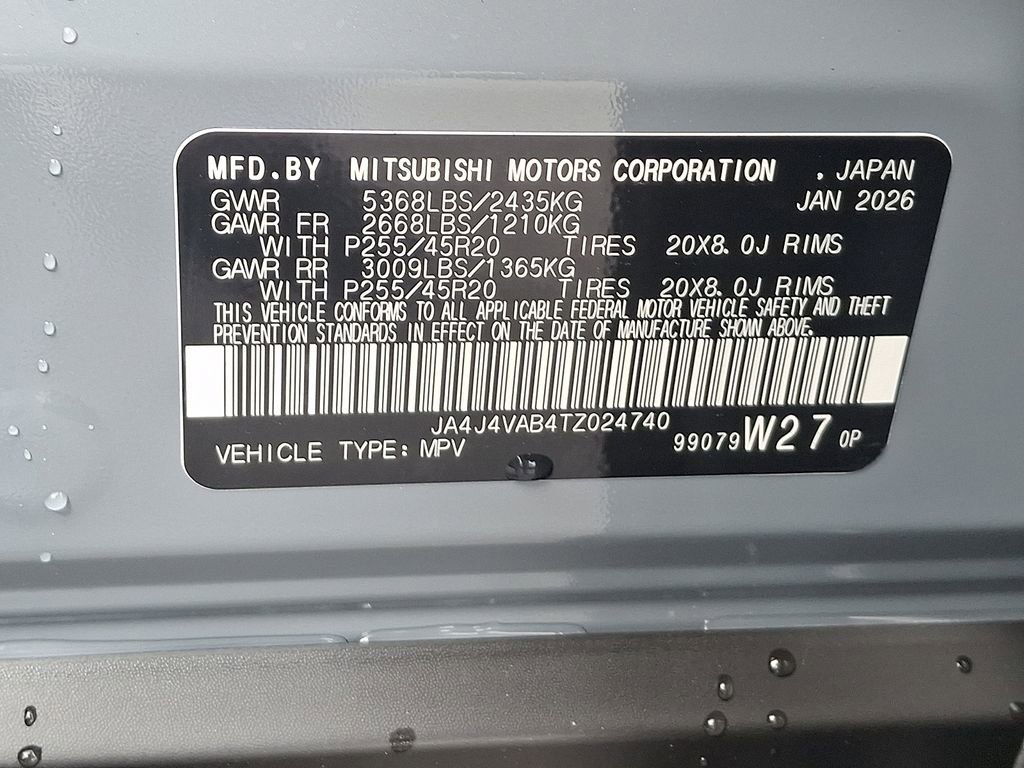 New 2026 Mitsubishi Outlander SE image 12