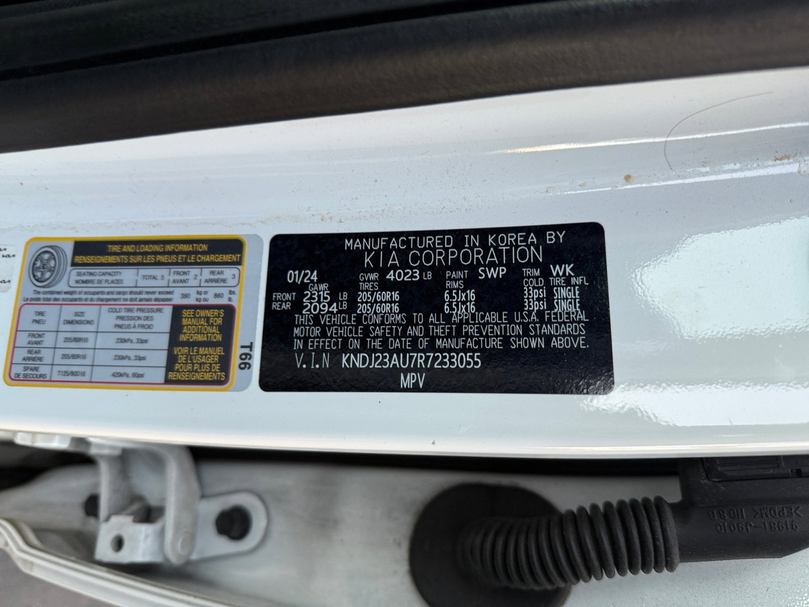 Used 2024 Kia Soul LX image 25