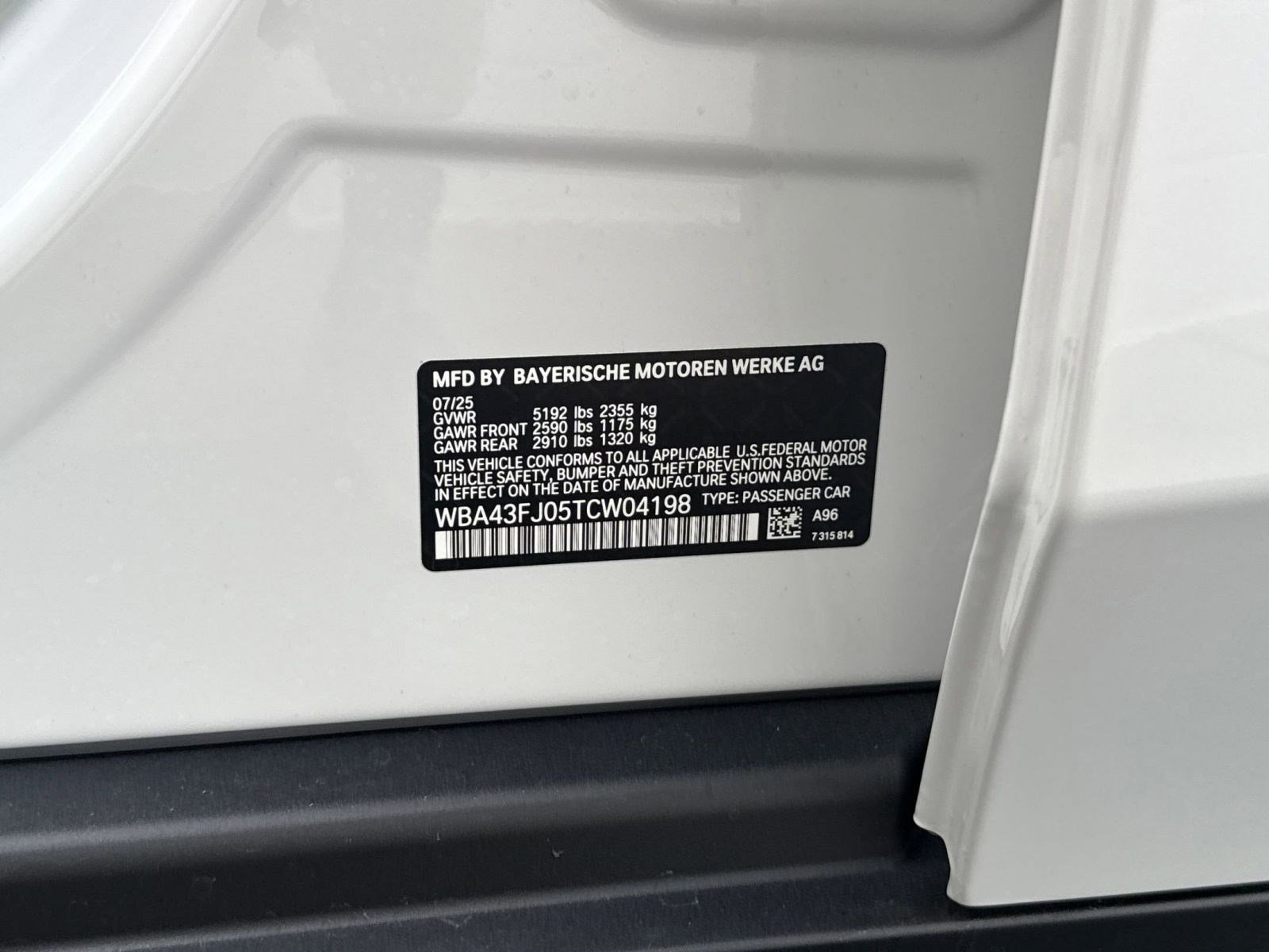 Used 2026 BMW 530i 530i w/ Premium Package image 21