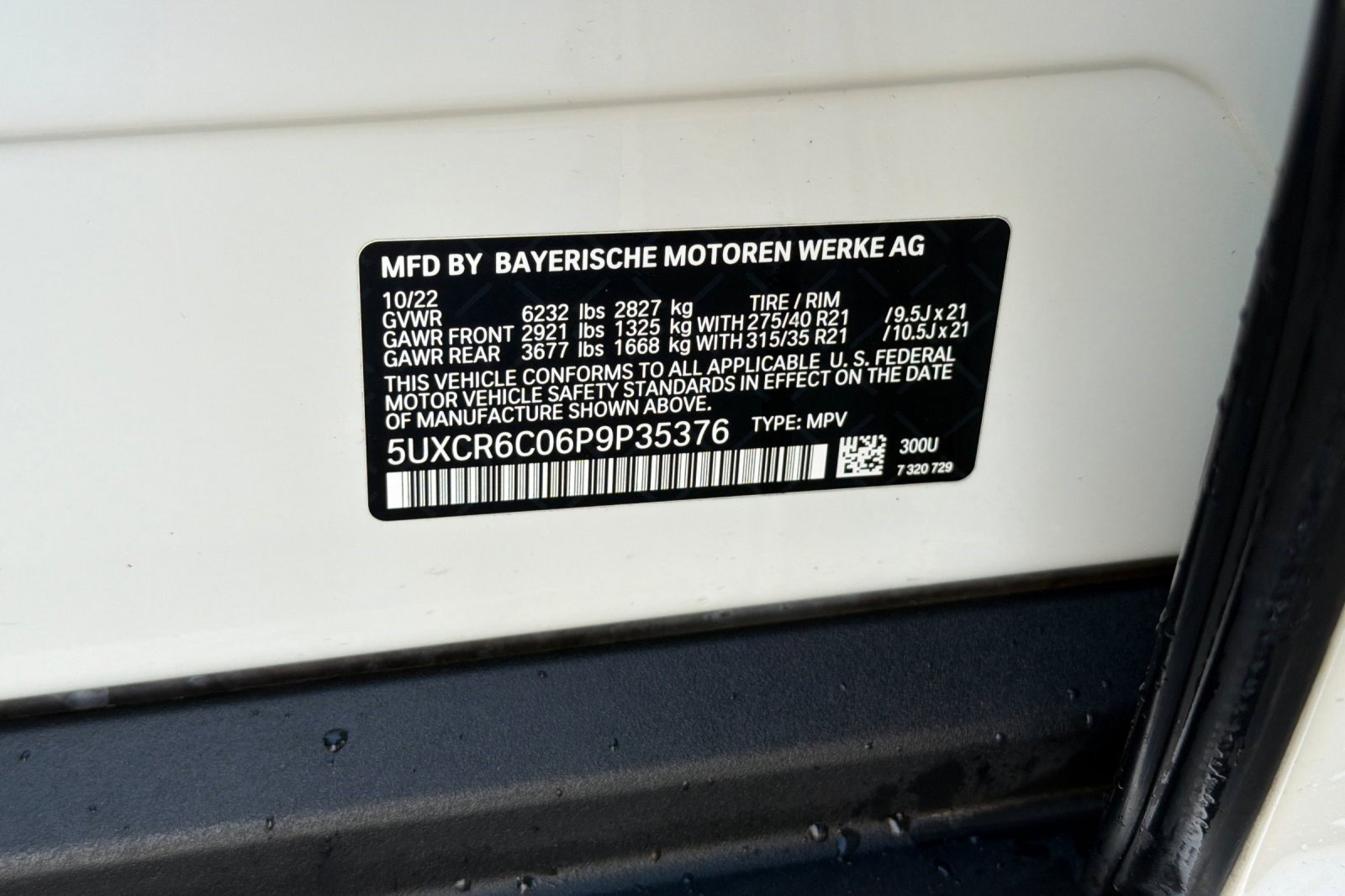 Certified 2023 BMW X5 xDrive40i w/ Premium Package image 41