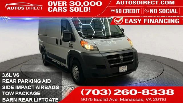 Used 2015 RAM ProMaster 1500
