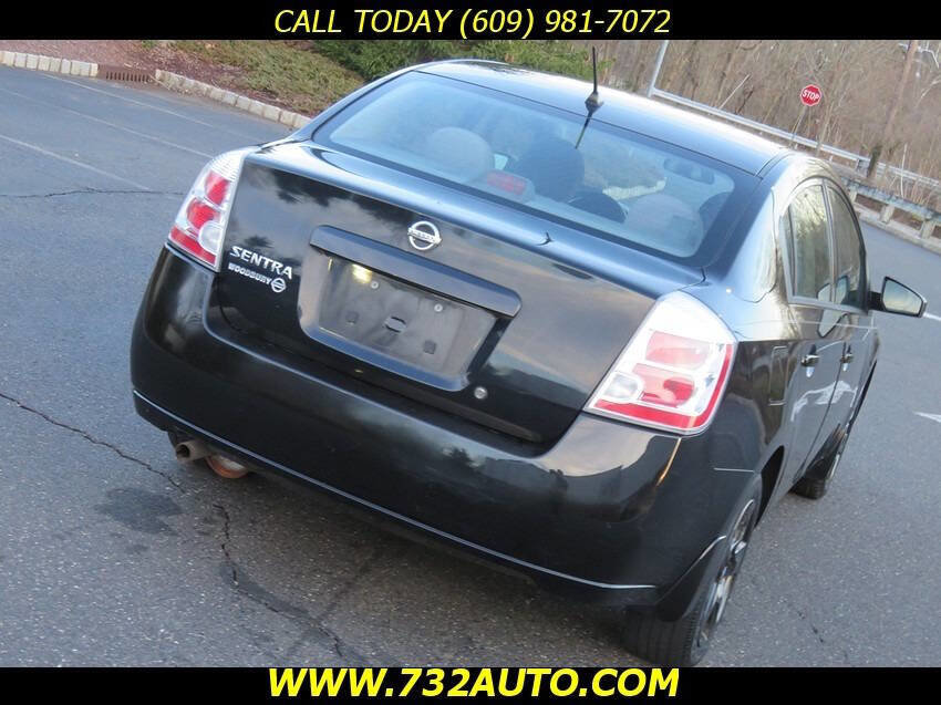 Used 2008 Nissan Sentra 2.0 S image 16