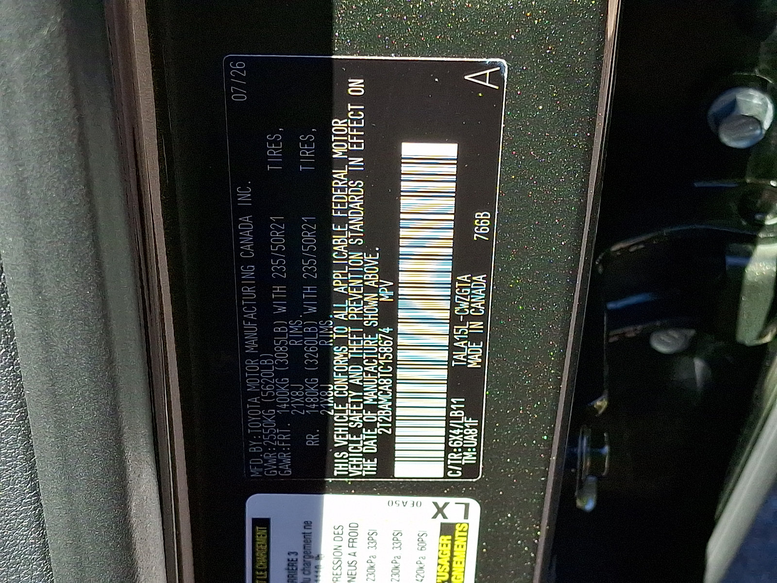 New 2026 Lexus RX 350 Premium Plus AWD/4WD image 17