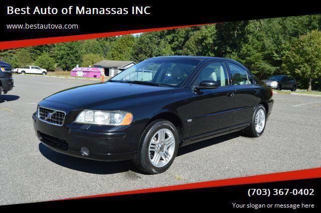 Used 2005 Volvo S60 2.5T