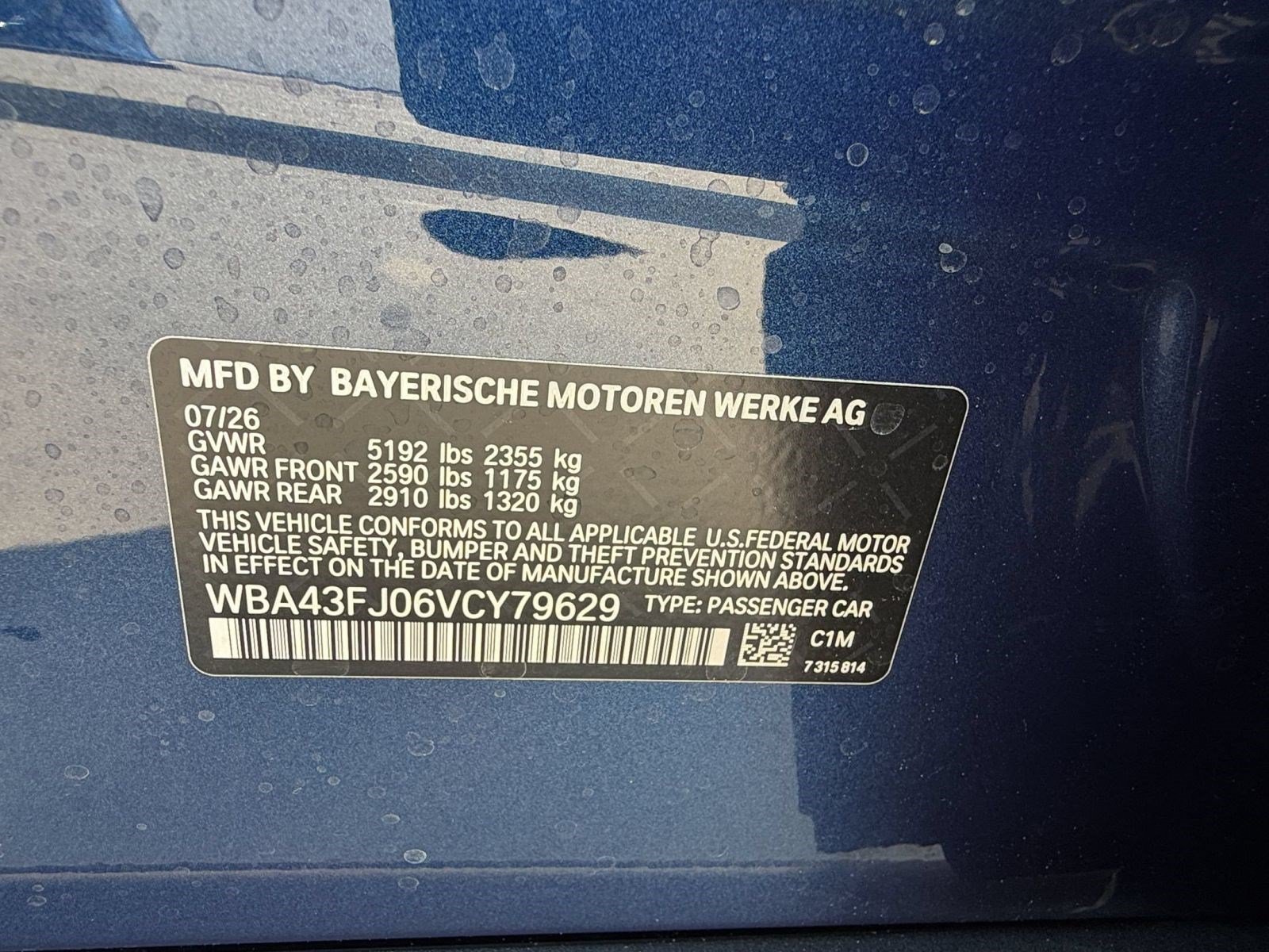 New 2027 BMW 530i RWD image 27