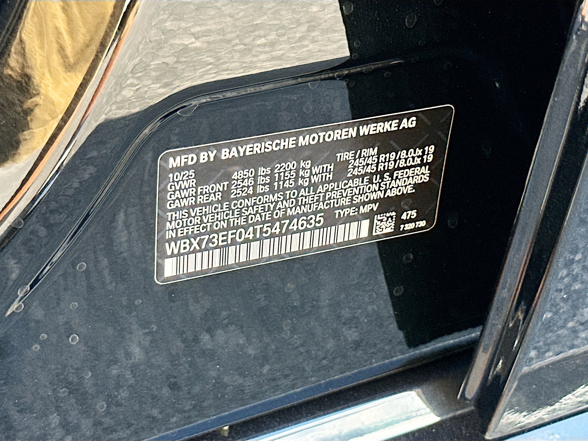 New 2026 BMW X1 xDrive28i w/ Convenience Package image 27