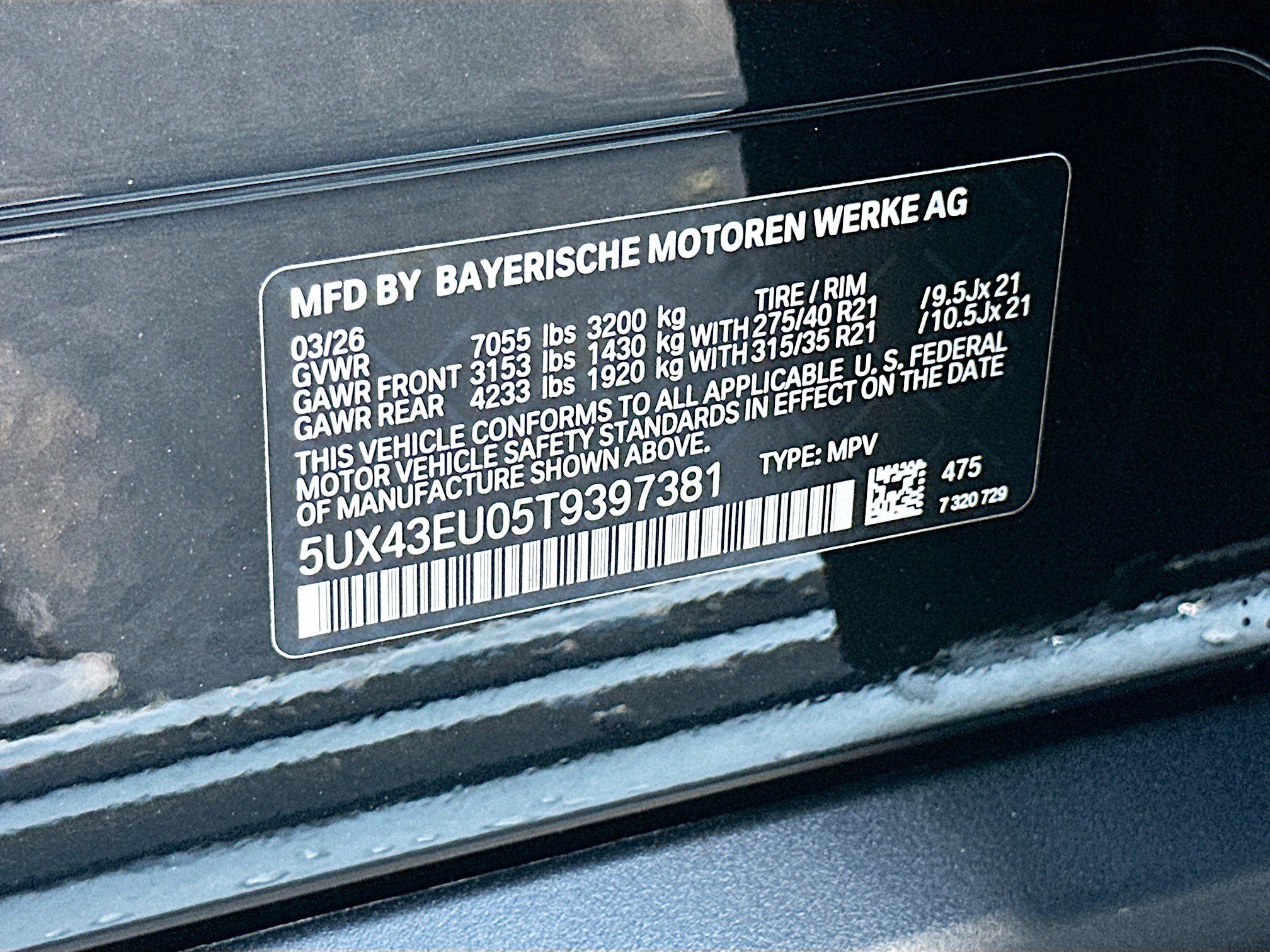 New 2026 BMW X5 xDrive50e image 27