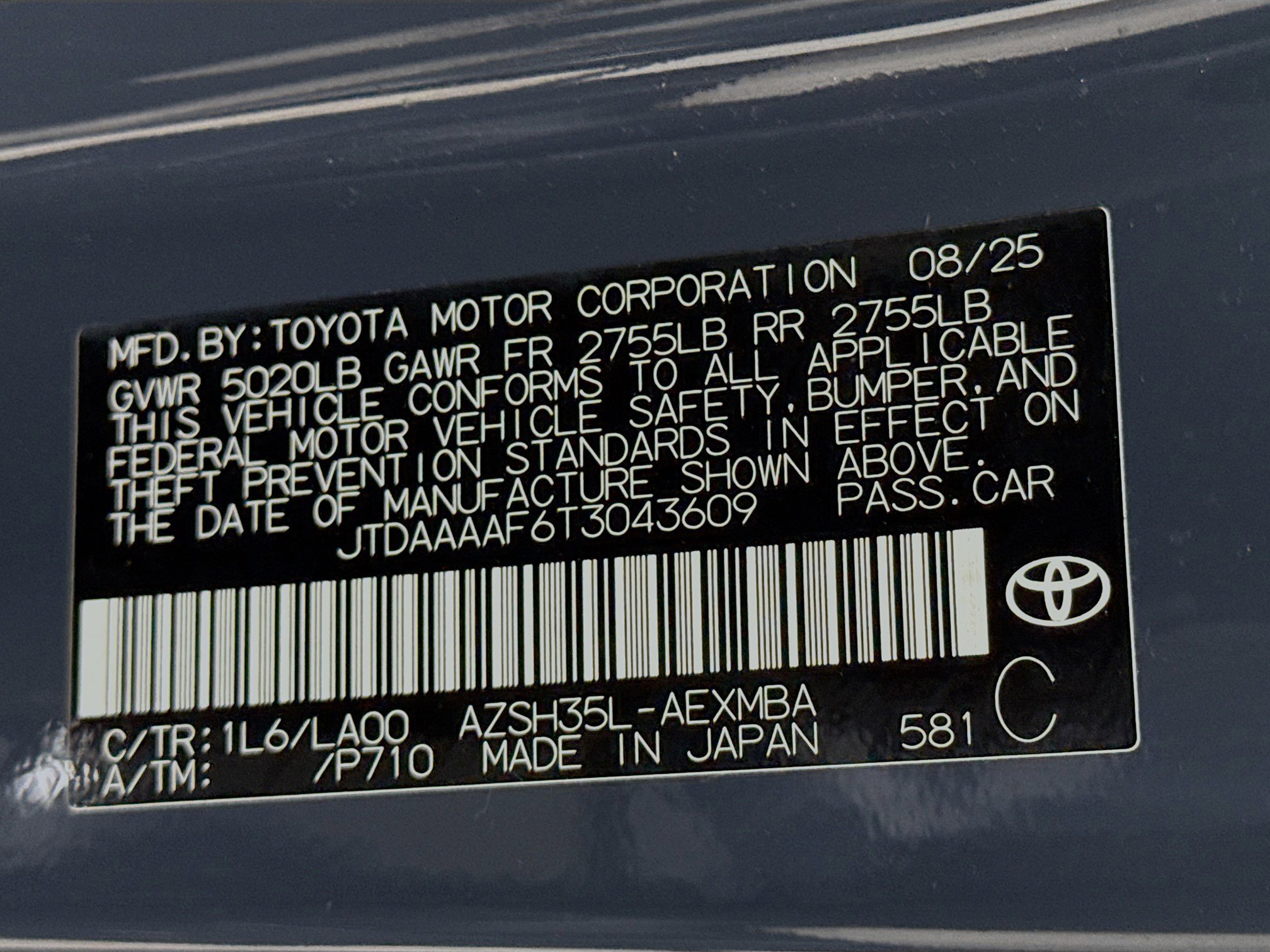 Used 2026 Toyota Crown Nightshade image 34