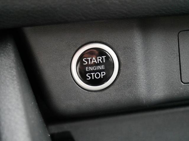 Certified 2021 Nissan Rogue SV image 27