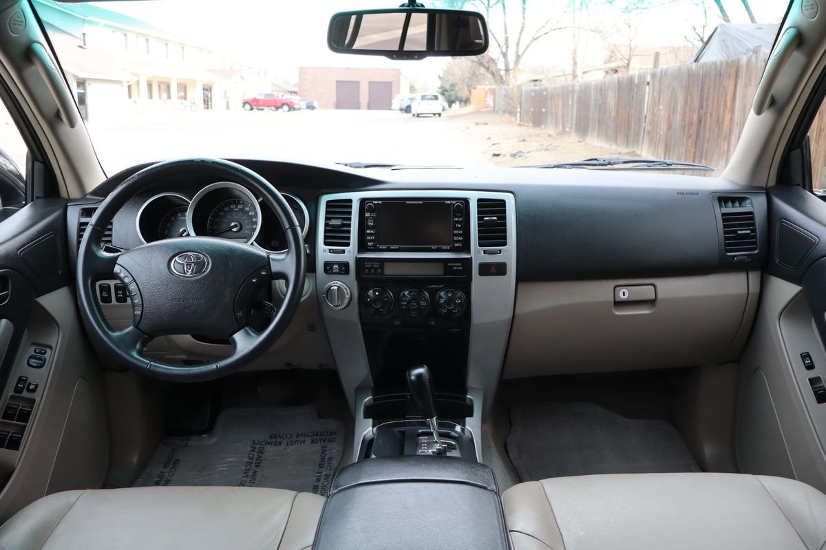 Used 2008 Toyota 4Runner Limited image 16
