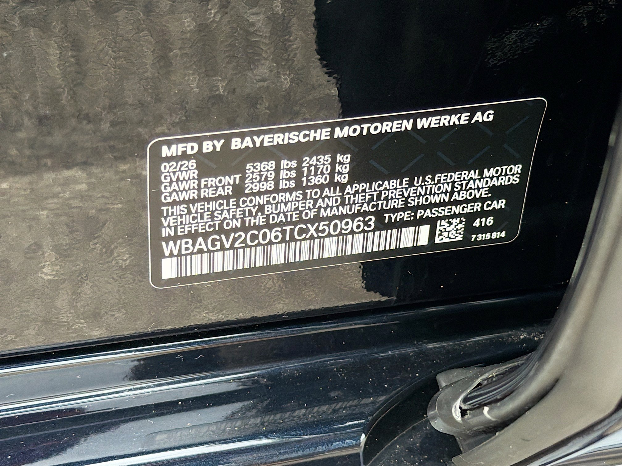 Used 2026 BMW 840i w/ Driving Assistance Package RWD image 43