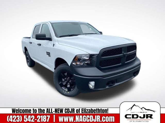 New 2023 RAM 1500 Tradesman w/ Popular Equipment Group
