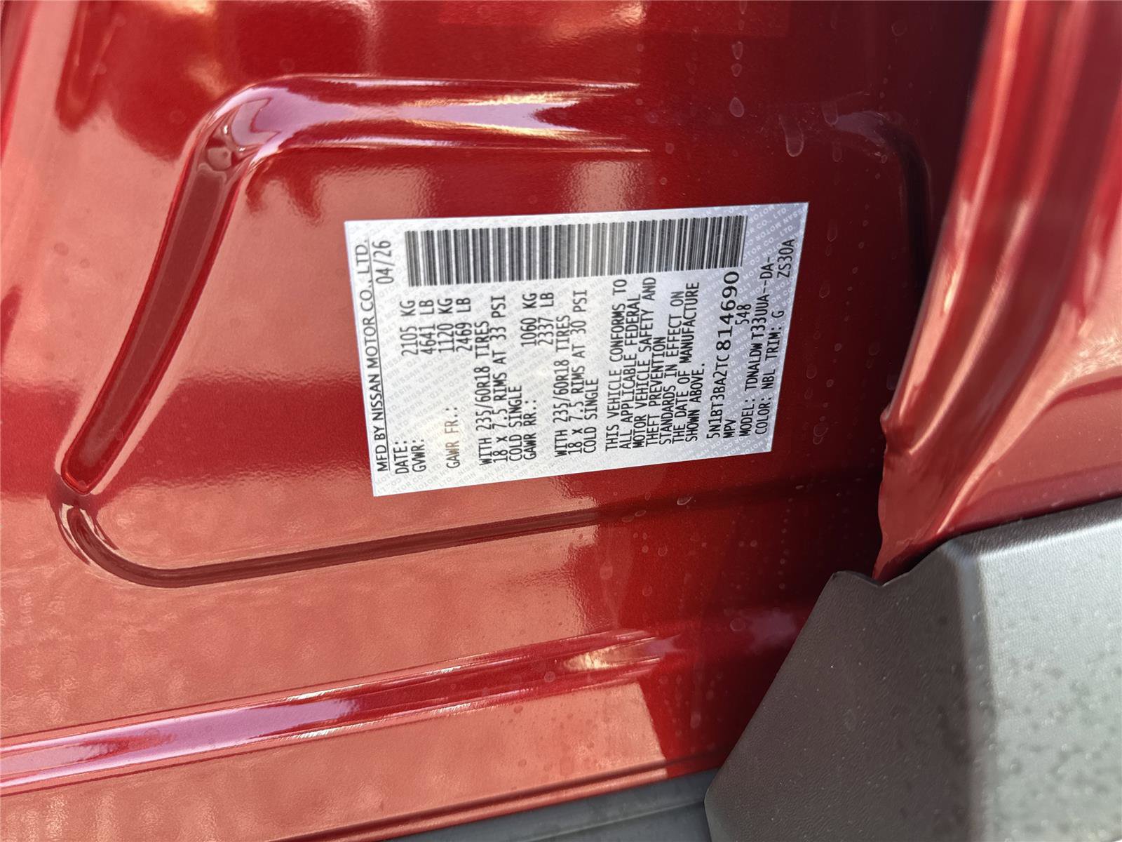 New 2026 Nissan Rogue SV FWD image 38