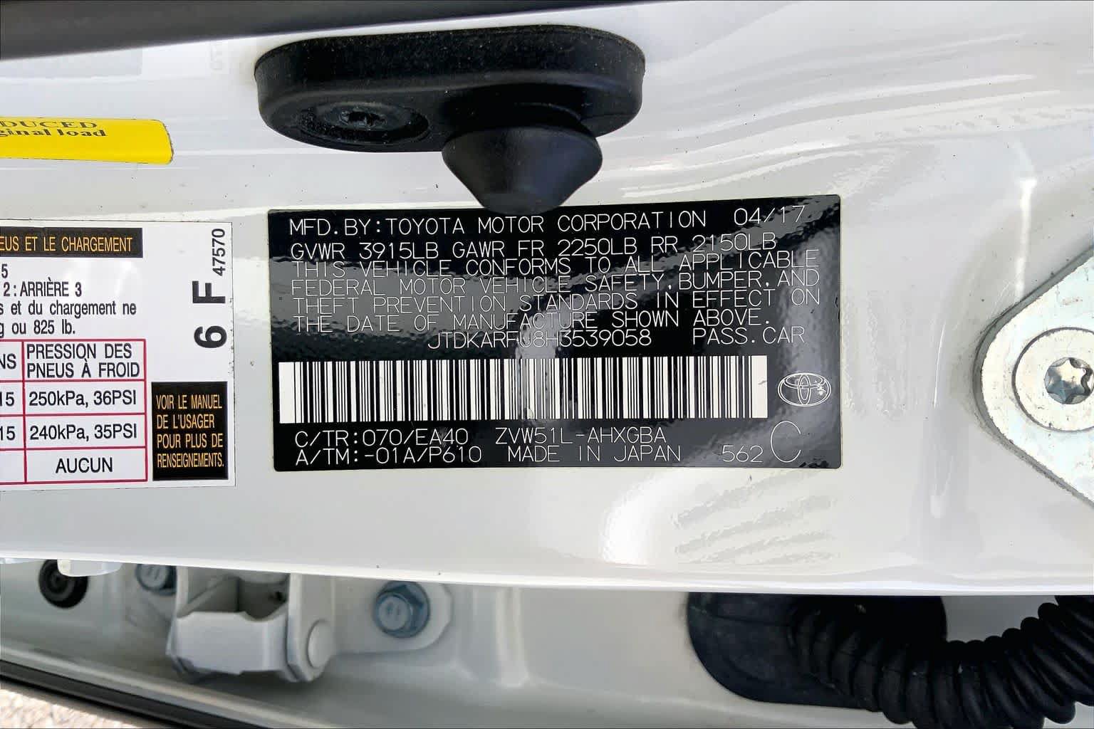 Used 2017 Toyota Prius Four w/ Advanced Technology Package FWD image 36
