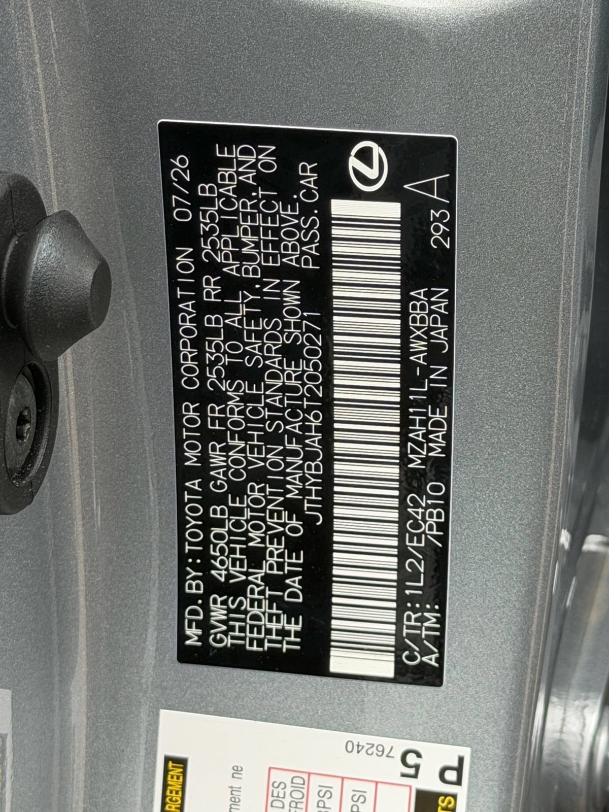 New 2026 Lexus UX 300h FWD w/ Cold Area Package image 25