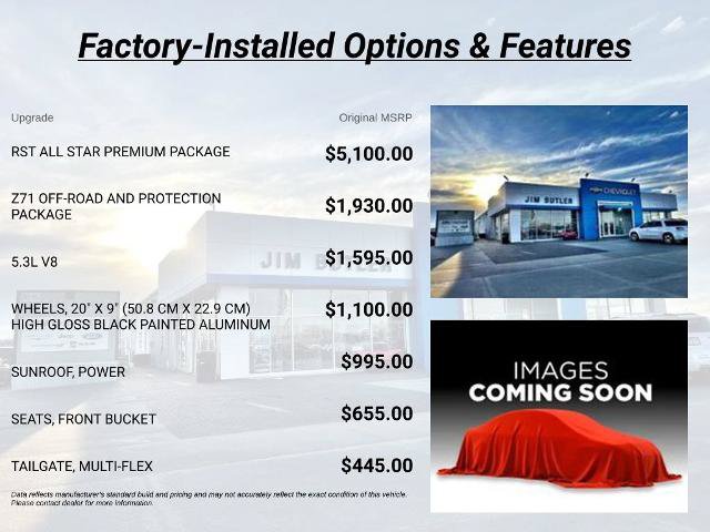 New 2026 Chevrolet Silverado 1500 RST w/ RST All Star Premium Package