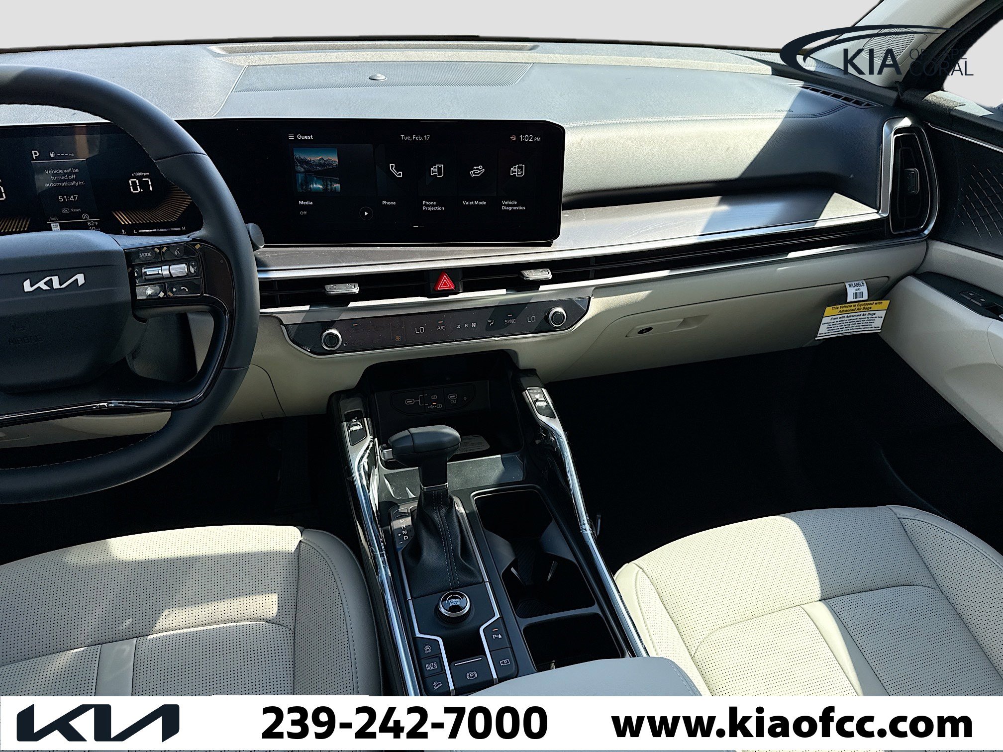 New 2026 Kia Sorento S image 18