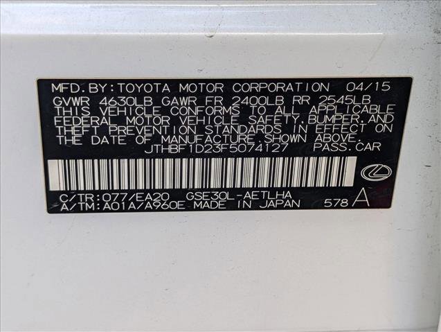 Used 2015 Lexus IS 250 w/ Navigation System Package RWD image 23
