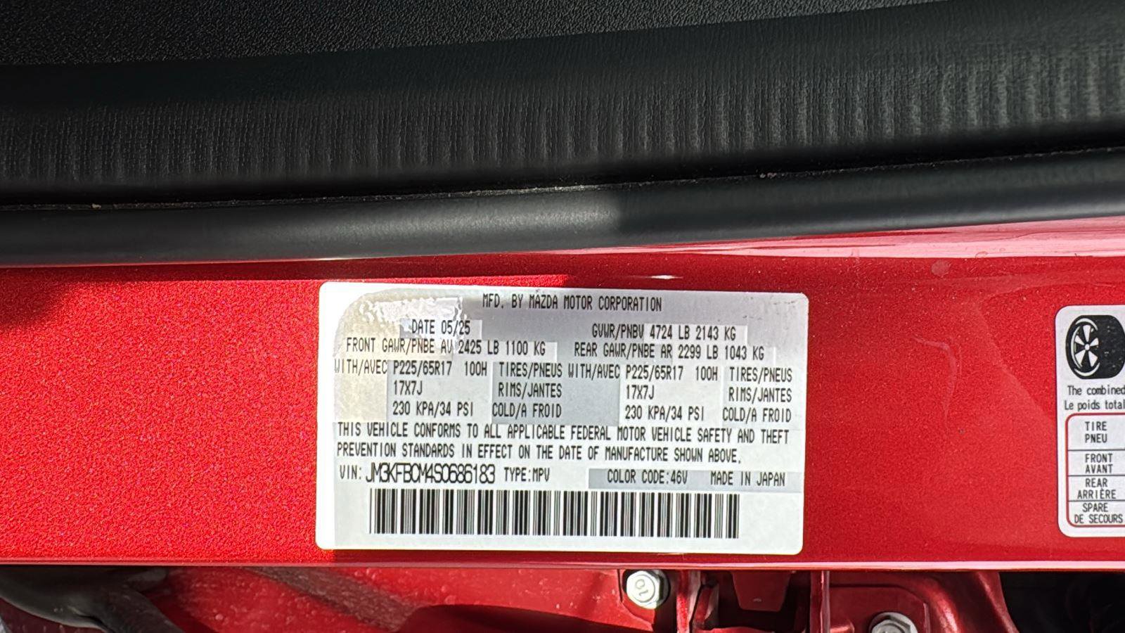 Certified 2025 MAZDA CX-5 AWD 2.5 S w/ Preferred Package image 21