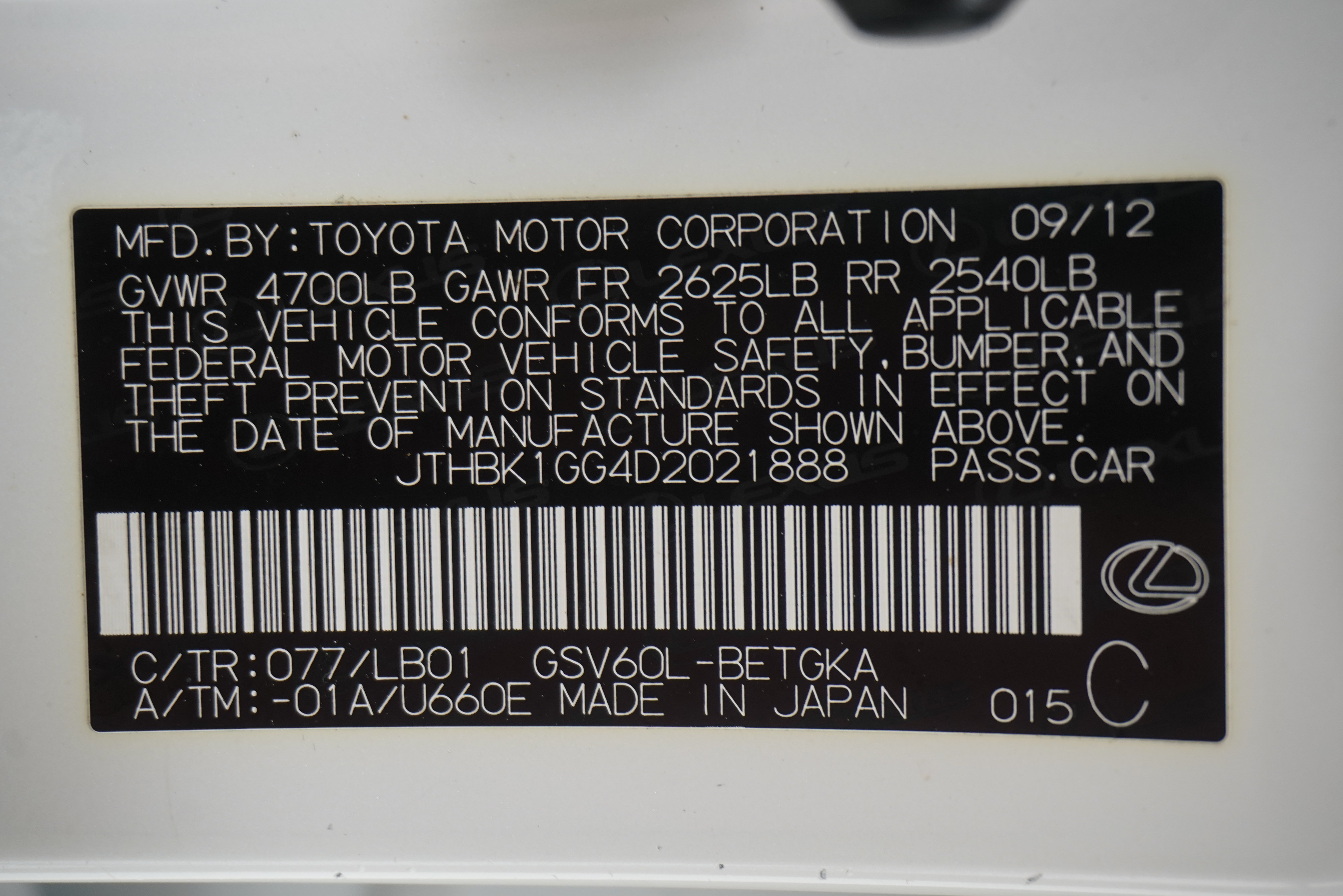 Used 2013 Lexus ES 350 w/ Luxury Pkg FWD image 34