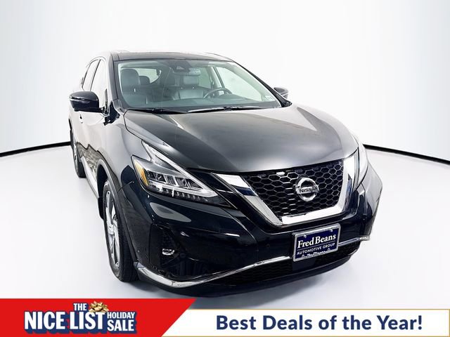 Used 2021 Nissan Murano SL w/ SL Moonroof Package