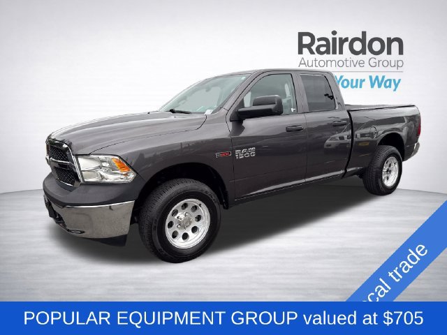 Used 2016 RAM 1500 Tradesman w/ Popular Equipment Group AWD/4WD image 3