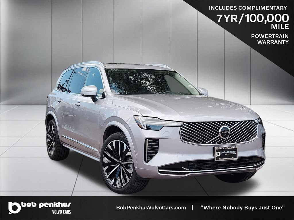 New 2026 Volvo XC90 B6 Plus w/ Protection Package