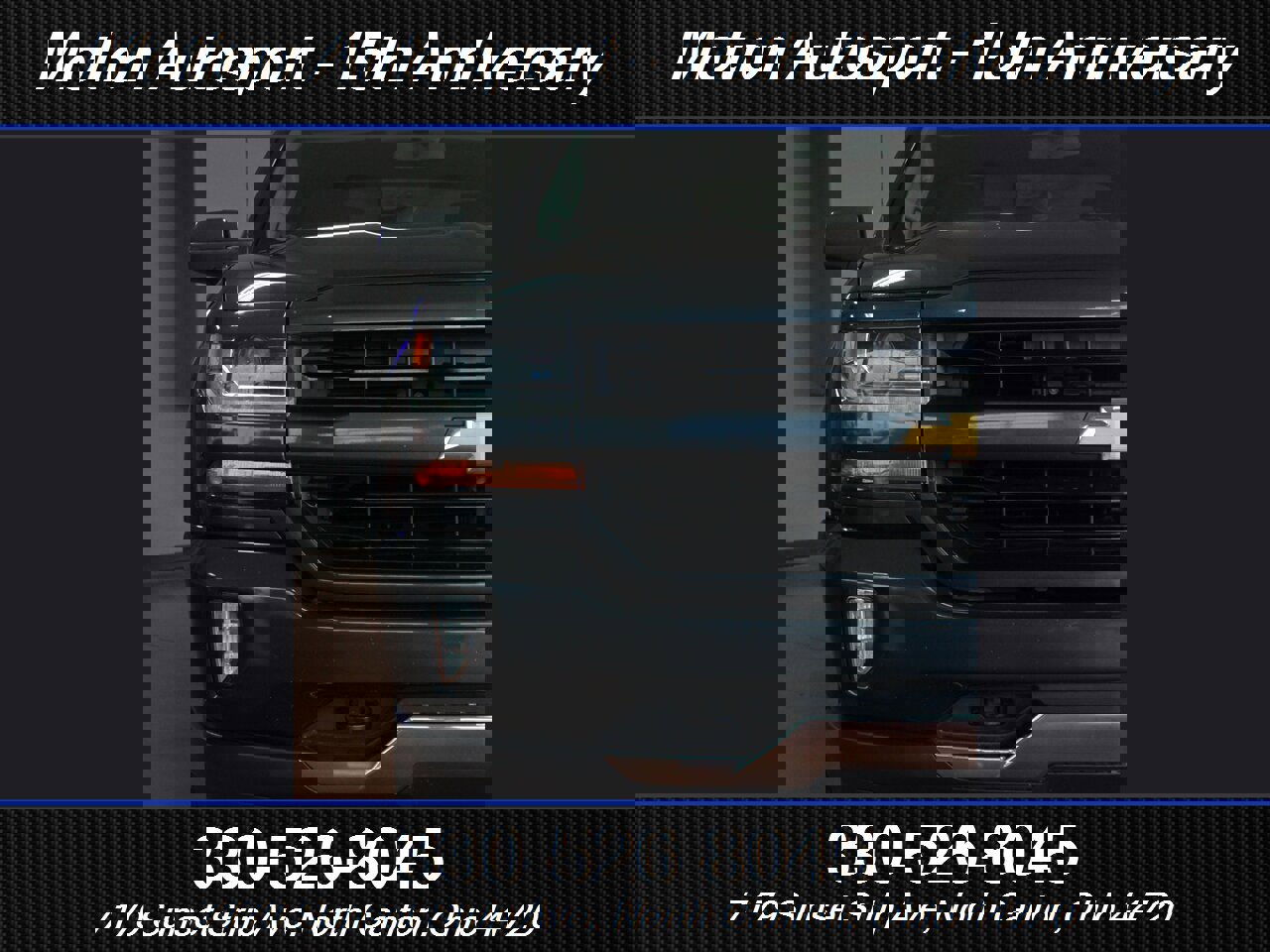 Used 2017 Chevrolet Silverado 1500 LT w/ All Star Edition image 5